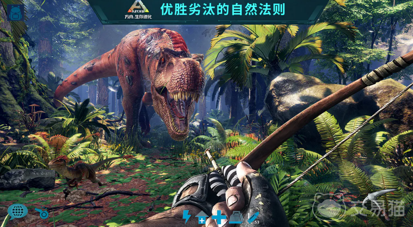 方舟生存进化孤岛神器位置大全 方舟生存进化孤岛所有神器坐标与获取方法详解