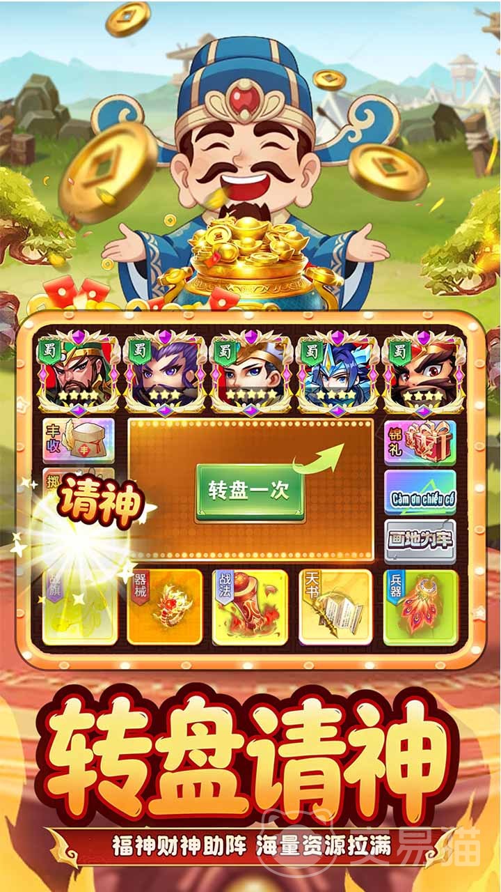 王者荣耀王者勋章兑换码领取指南 王者荣耀勋章礼包券获取渠道汇总