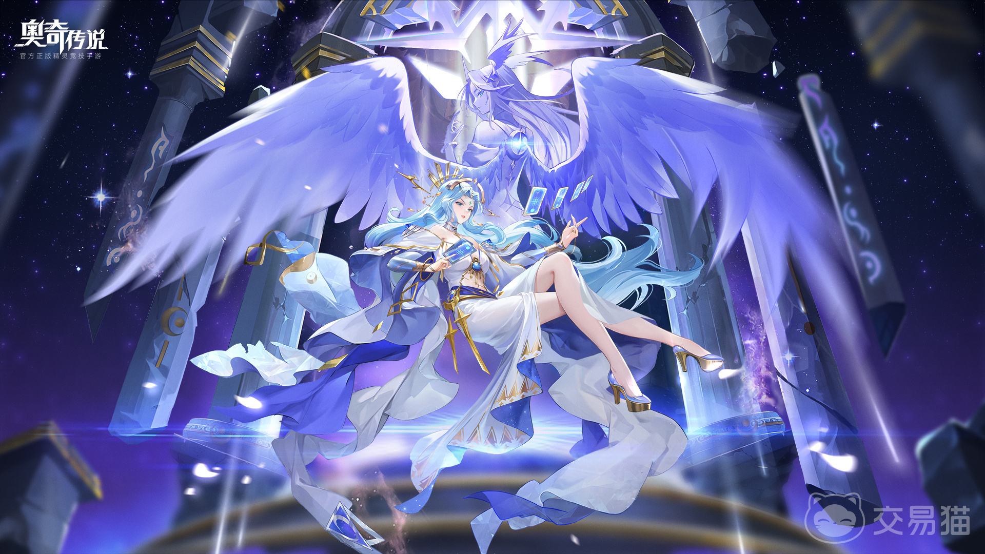 奥奇传说买号在哪买 奥奇传说账号交易平台介绍