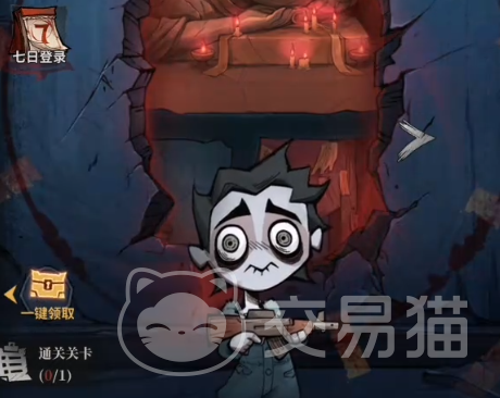 无限轮回手游公测时间揭晓 无限轮回手游正式开服日期公布