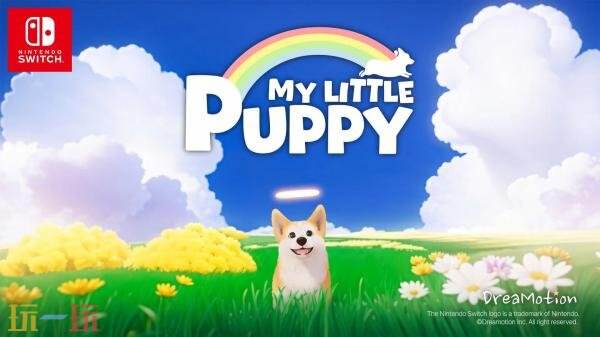 3D冒险游戏《我的小柯基》5月29日登陆Switch平台