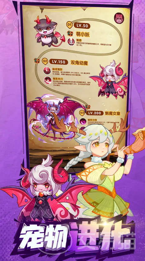 帕瓦勇者传说兑换码大全 帕瓦勇者传说最新礼包码汇总