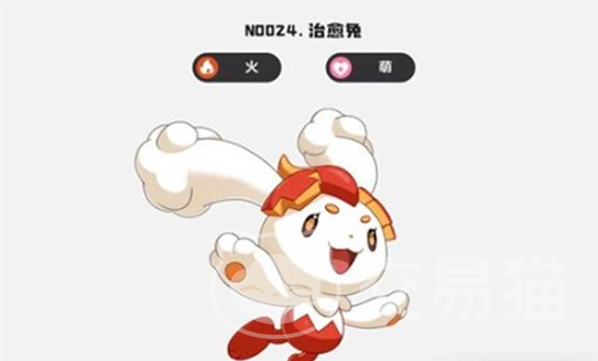 洛克王国世界兔平衡队玩法攻略 洛克王国高胜率平衡阵容搭配与实战技巧