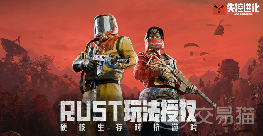 失控进化领地攻防玩法详解 失控进化领地攻防策略与实战技巧