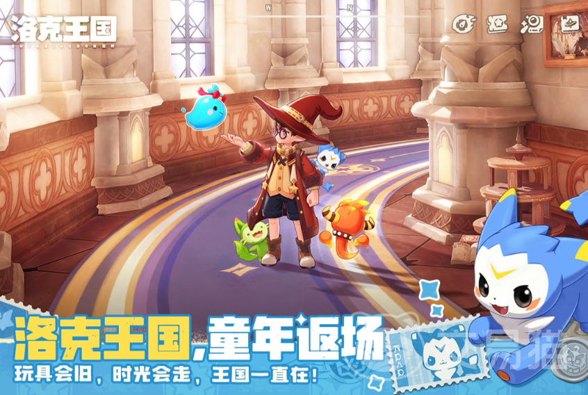 洛克王国世界宠物抽奖机位置汇总 洛克王国扭蛋机详细分布指南