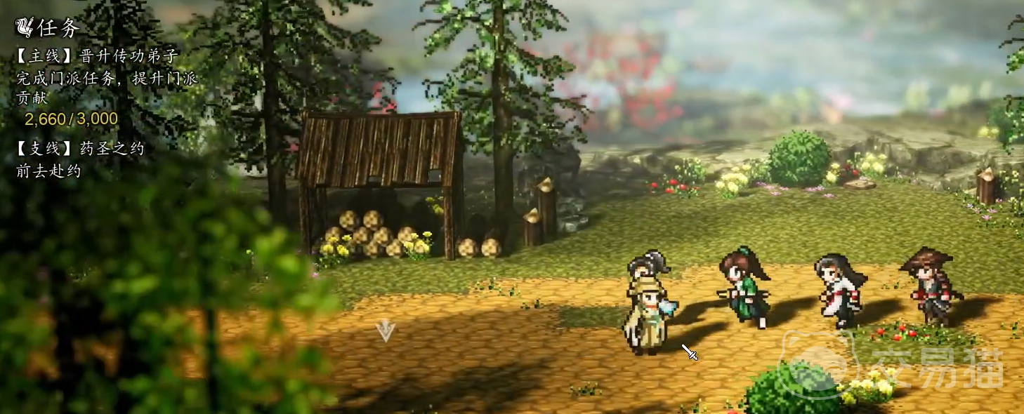 逸剑风云决药圣之约 逸剑风云决药圣之约开启条件与全流程攻略