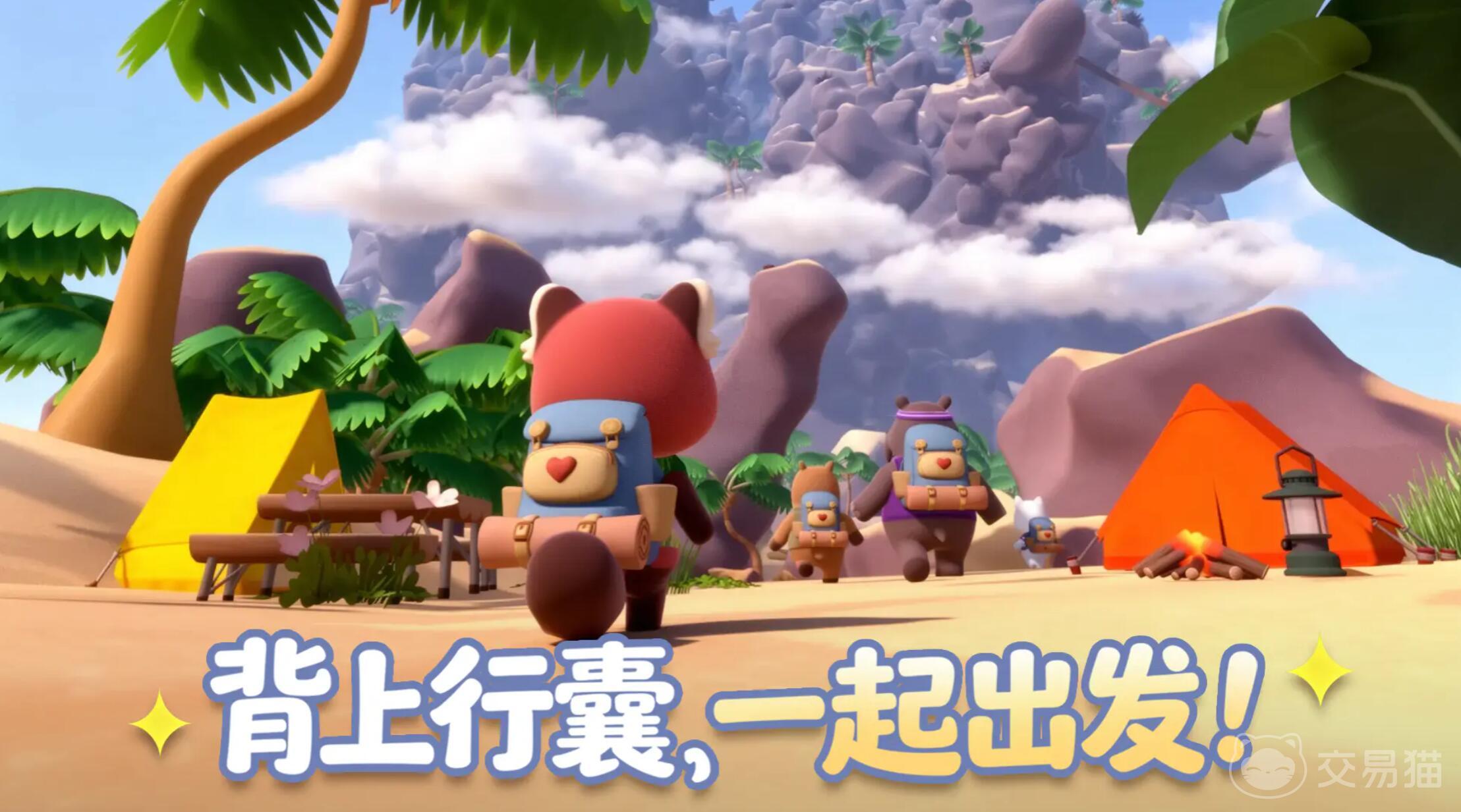 萌友登山队公测时间揭晓 萌友登山队正式开启公测日期公布