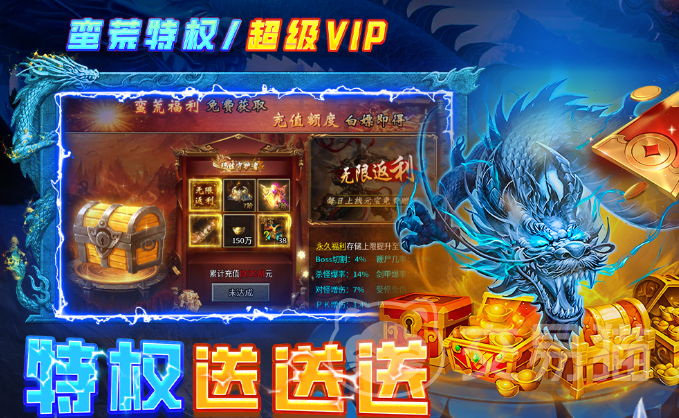 天神大战手游类型解析 天神大战手游特色玩法深度介绍