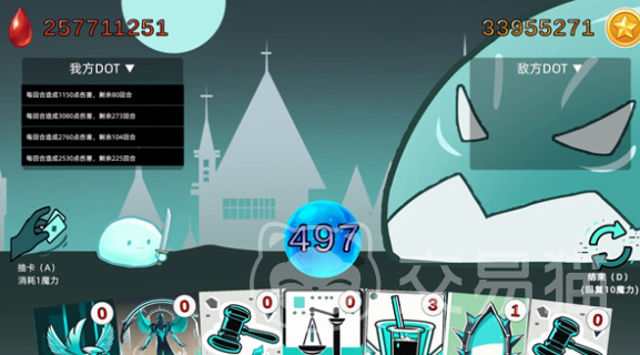 Dot伤害流玩法能否击败史莱姆 Boss？游戏机制与实战策略详解