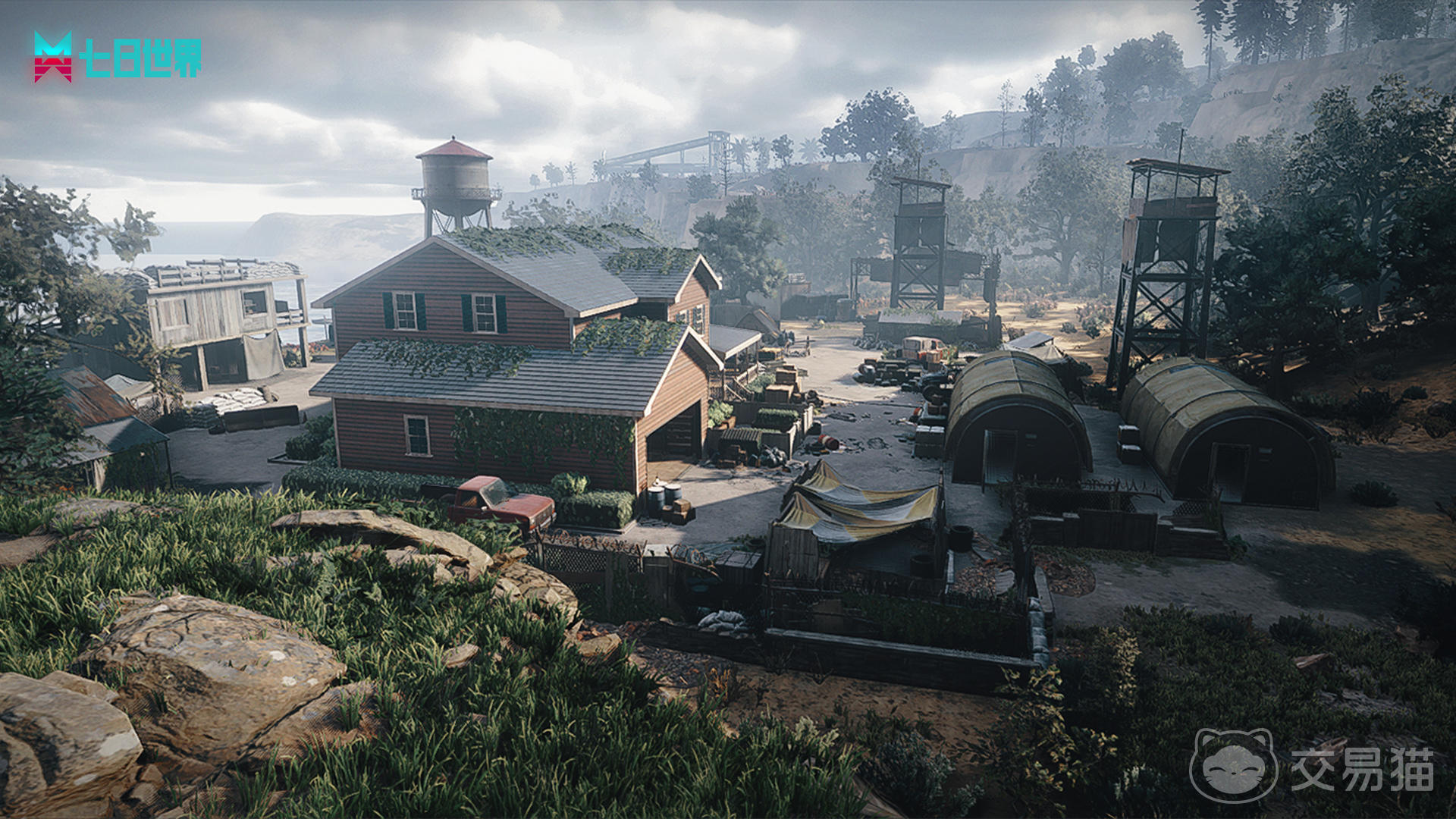 七日世界账号交易平台有什么 好用的七日世界账号交易app分享