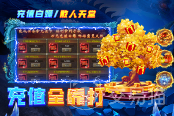 天神大战手游氪金吗 天神大战手游玩法模式与特色介绍