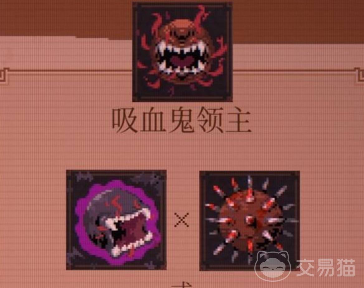 球比伦战记吸血鬼领主打法攻略 球比伦战记高胜率阵容推荐与实战技巧