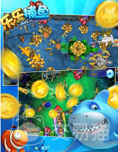 乐乐捕鱼手游兑换码怎么用 乐乐捕鱼手游兑换码使用教程