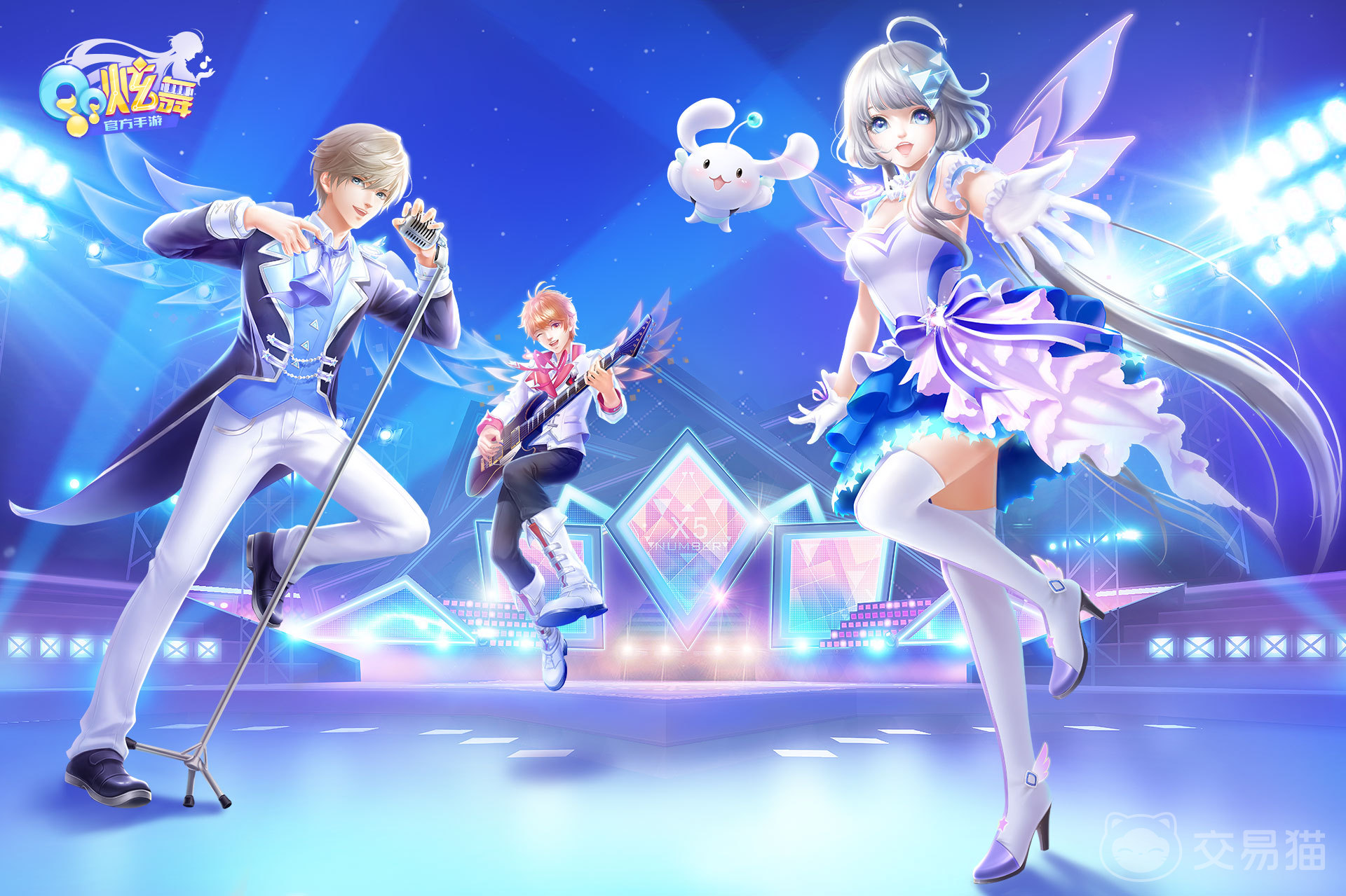 qq炫舞账号交易平台有什么 可以买卖qq炫舞账号的app分享