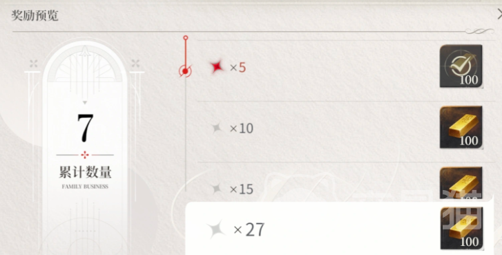 夜幕之下战斗机制详解 夜幕之下核心战斗玩法与策略解析
