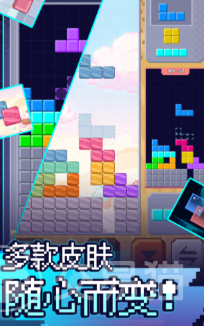 决战方块兑换码大全 决战方块最新可用兑换码分享