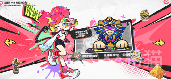 乱涂彩世界氪金吗 乱涂彩世界充值机制与付费内容详解