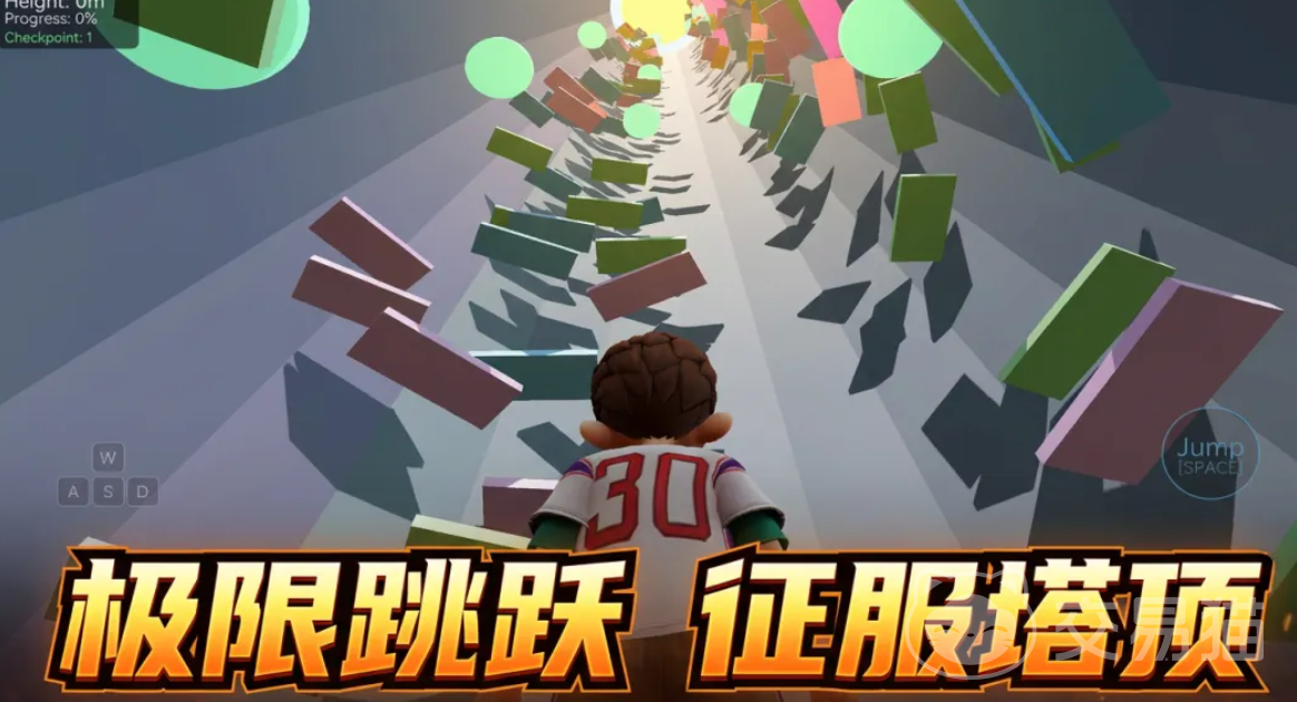 TowerHell塔楼跑酷公测时间公布｜游戏玩法、关卡设计与角色系统详解