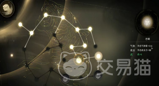 侠影录手游好玩吗 侠影录手游核心玩法与特色系统详解