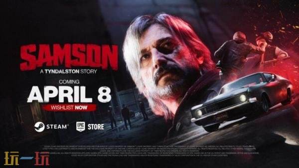 黑色动作《Samson: A Tyndalston Story》4月8日在PC发售