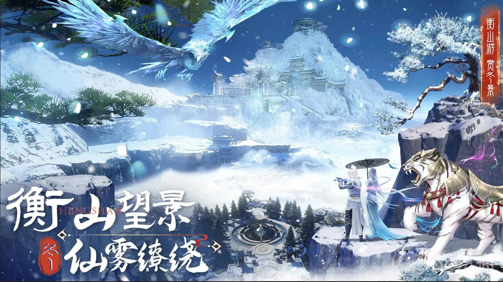 千年寻仙天外陨铁获取攻略 全流程详解与高效刷取技巧