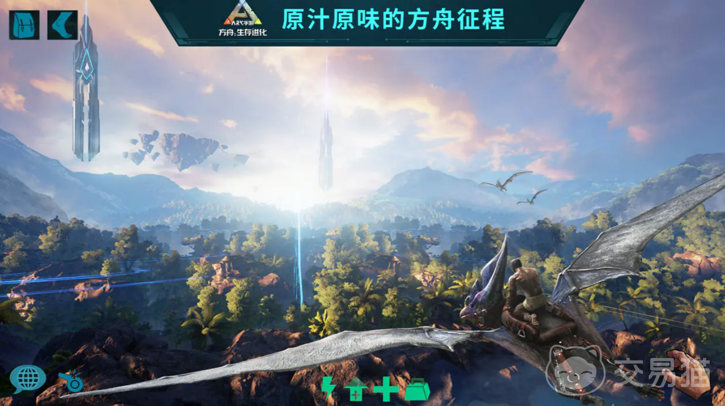 方舟生存进化手游精英龙种类大全 方舟生存进化手游精英龙图鉴与获取方法详解