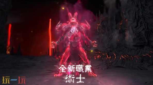 《暗黑破坏神4：憎恨之王》全新职业「术士」预告