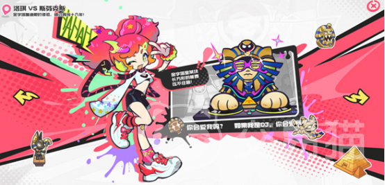 乱涂彩世界测试版下载入口 乱涂彩世界测试版最新分享渠道