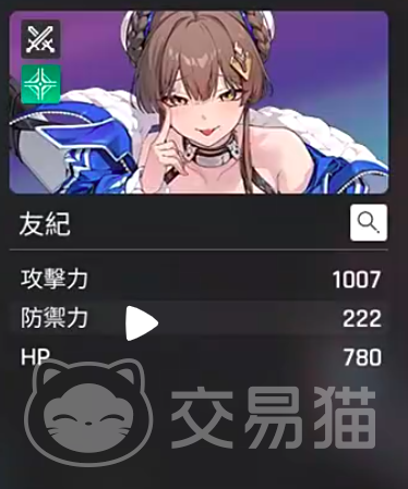 卡厄思梦境友纪配队指南 卡厄思梦境最强阵容搭配与角色协同解析