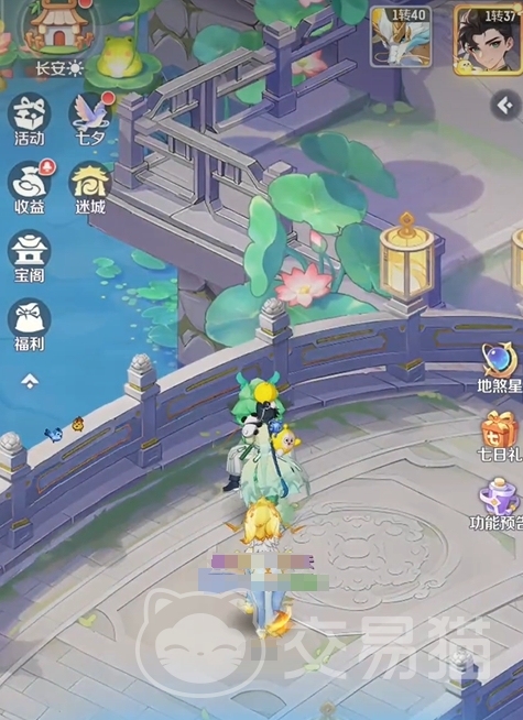 灵兽大冒险好玩吗 灵兽大冒险核心玩法与新手入门指南