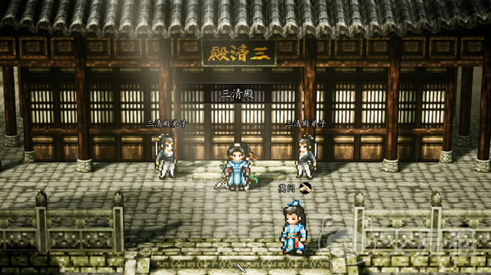 逸剑风云决云相太极获取攻略 逸剑风云决云相太极怎么获得