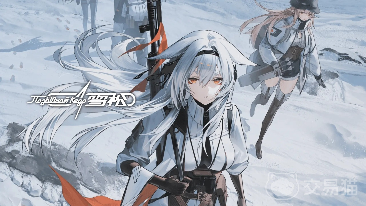 雪松是什么游戏 雪松游戏类型与玩法特色详解