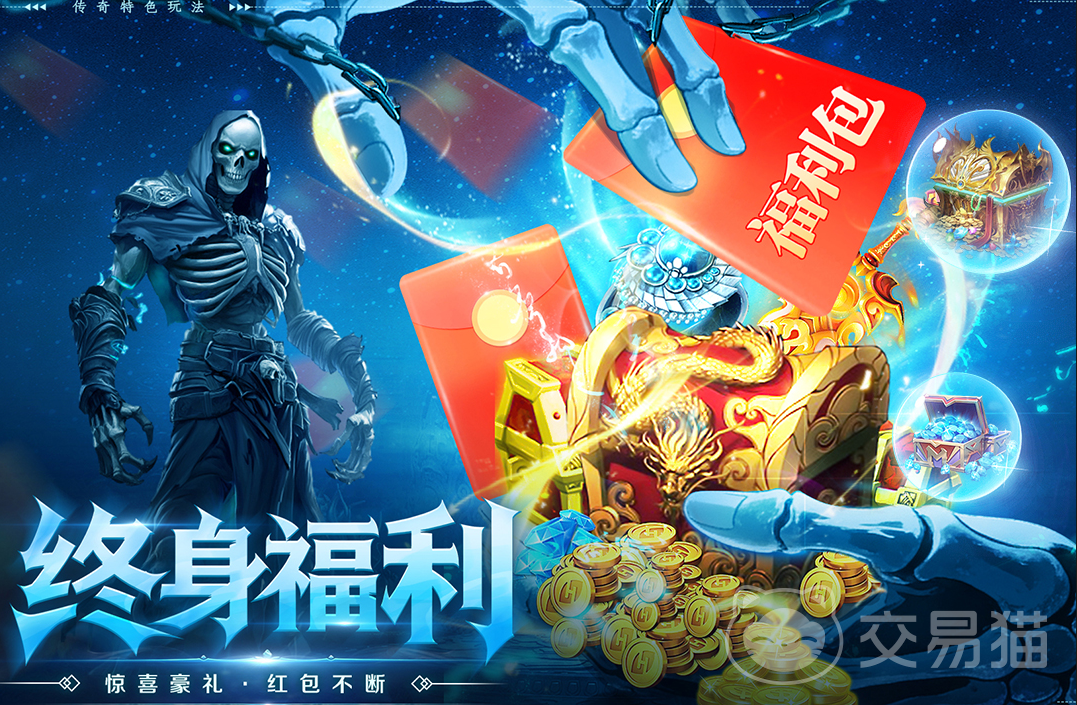 全战觉醒异兽攻击提升攻略 全战觉醒异兽伤害最大化实战技巧