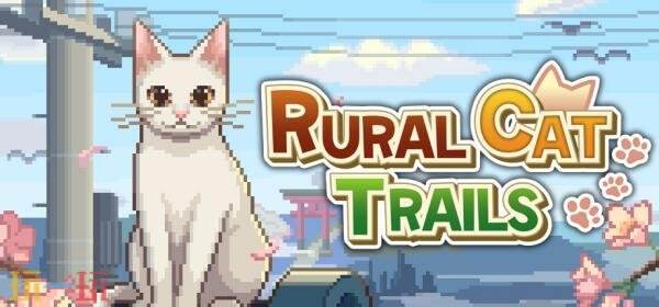 猫咪探索冒险游戏《Rural Cat Trails》将于今年登陆Steam平台