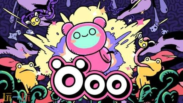 探索解谜平台游戏《Ooo》现已在Switch发售！PS5版3月11日推出
