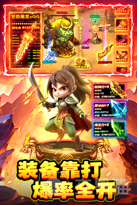 石灵圣域兑换码大全 石灵圣域最新礼包码汇总