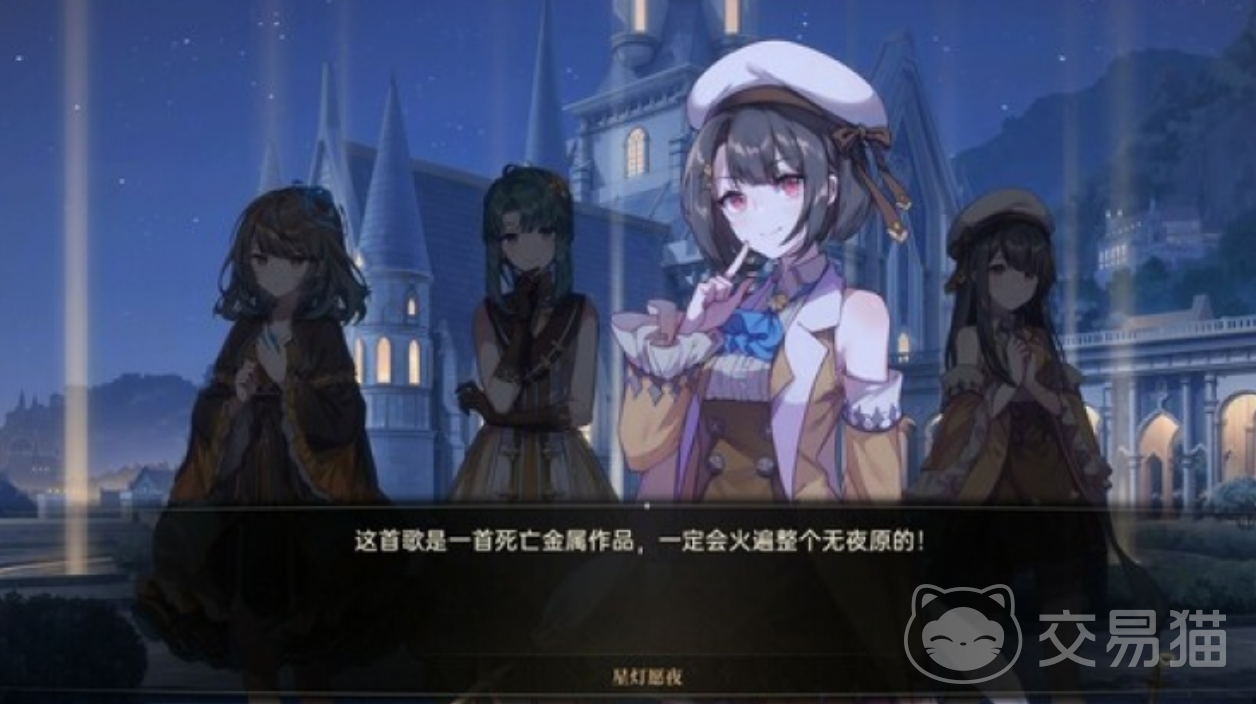 梦灯花好玩吗 梦灯花核心玩法与新手入门指南