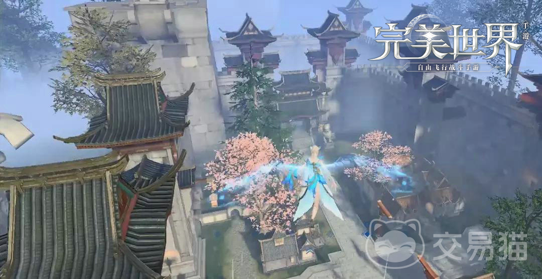 在哪买完美世界账号 完美世界账号交易平台分享