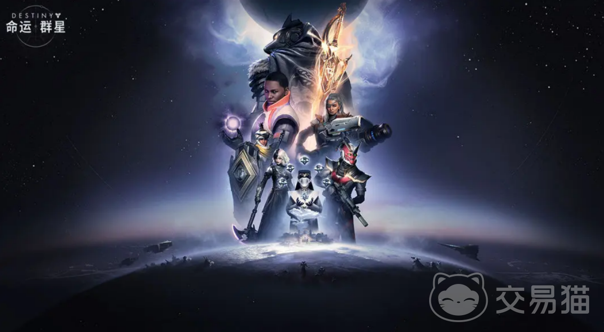 命运群星公测时间揭晓 命运群星正式开启全平台公测