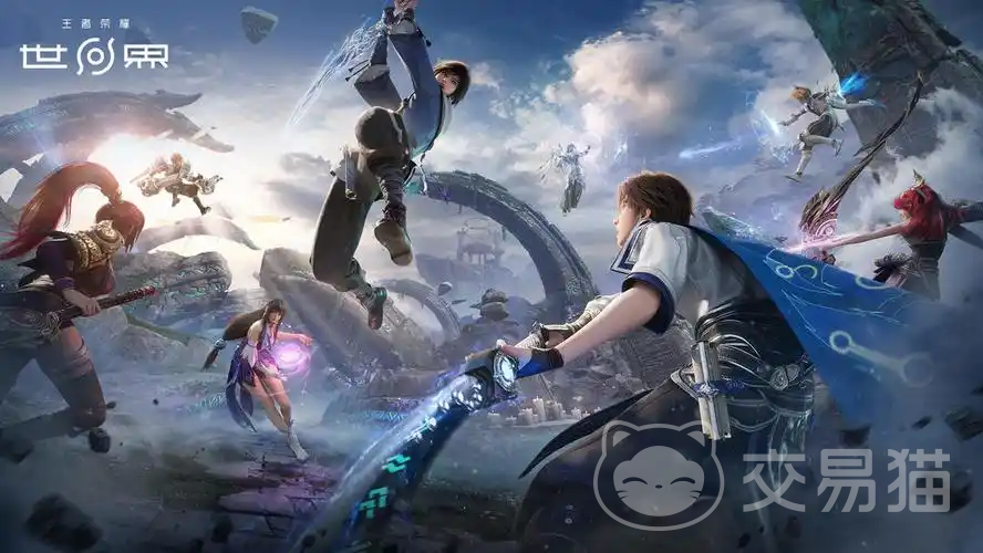 王者荣耀世界 王者荣耀世界是什么类型的游戏详细解析
