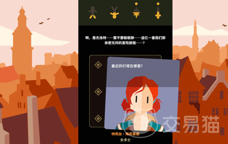 王权巫师公测时间揭晓 王权巫师正式开启公测了吗