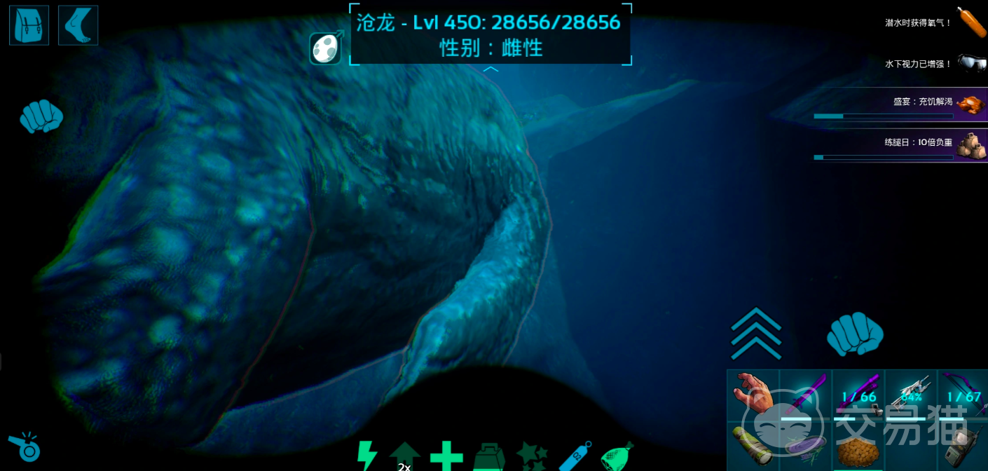 方舟生存进化手游苍龙刷新点位置汇总 方舟生存进化手游沧龙分布地图与刷怪规律