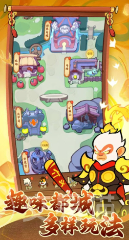 兽化三国礼包码汇总 兽化三国最新兑换码分享