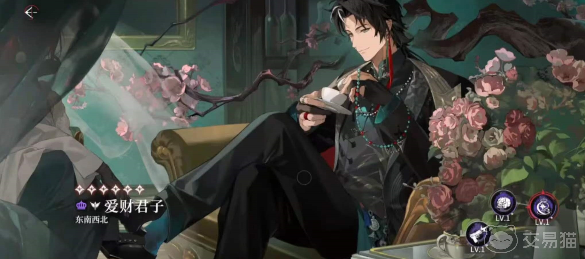 夜幕之下支援角色强度排行 夜幕之下最强支援角色推荐