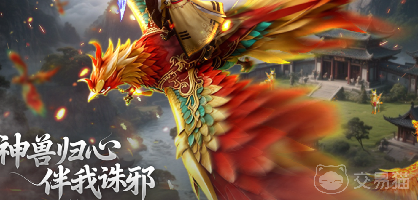 百炼龙渊公测时间揭晓 百炼龙渊开服日期及预约入口