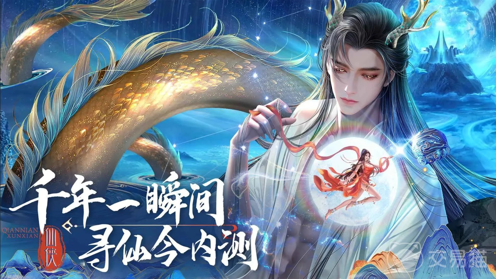 千年寻仙刺客气功加点攻略 千年寻仙刺客流派气功技能搭配与培养技巧