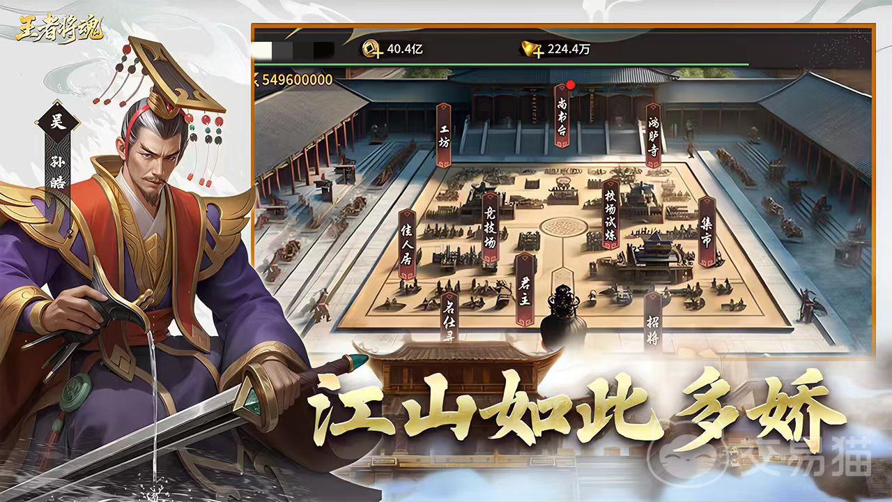 王者将魂礼包码大全 王者将魂兑换码最新汇总