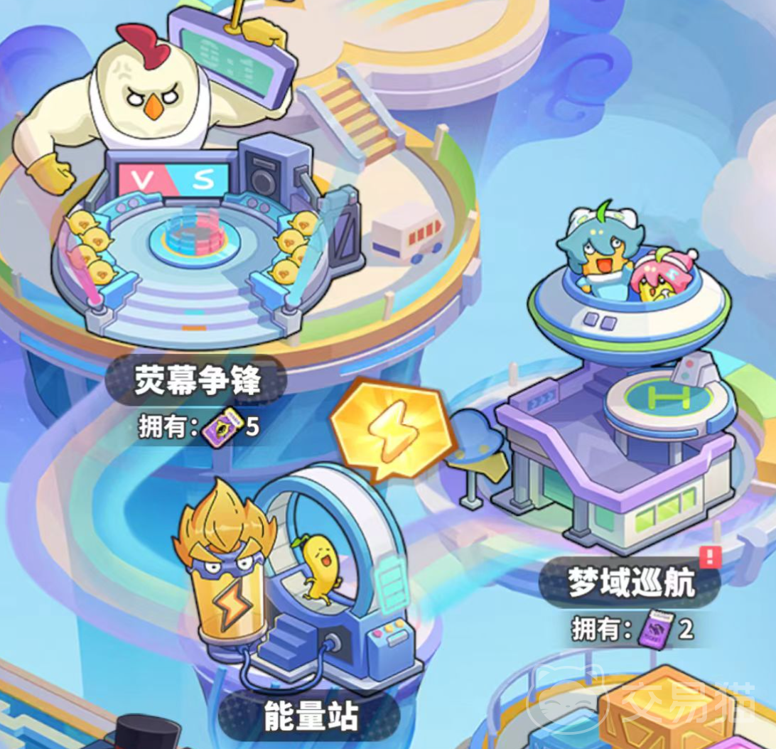 梦境护卫队梦域巡航怎么玩 梦境护卫队梦域巡航全流程玩法与技巧详解