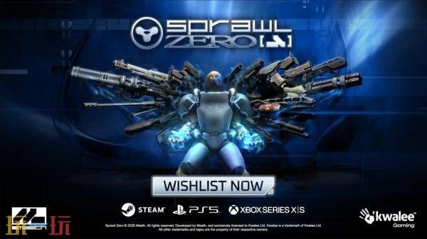 快节奏射击游戏《Sprawl Zero》预告发布！